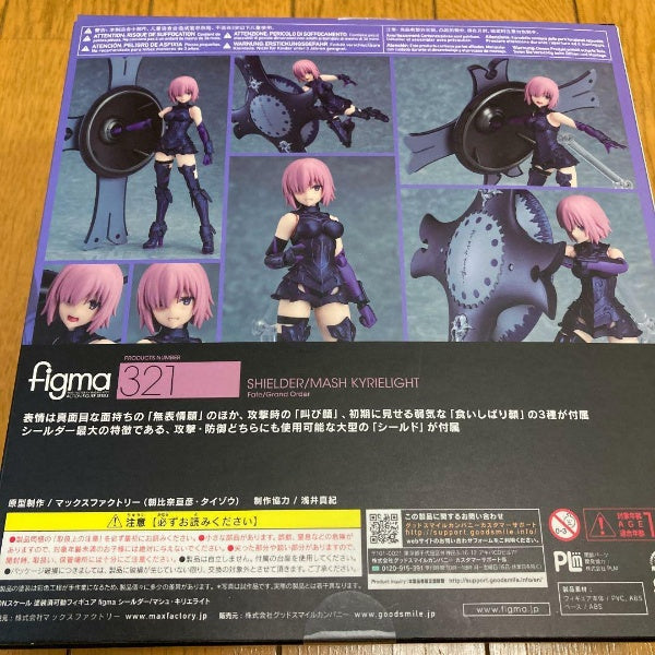 figma 321 Fate/Grand Order Shielder Mash Kyrielight Action Figure Max Factory JP