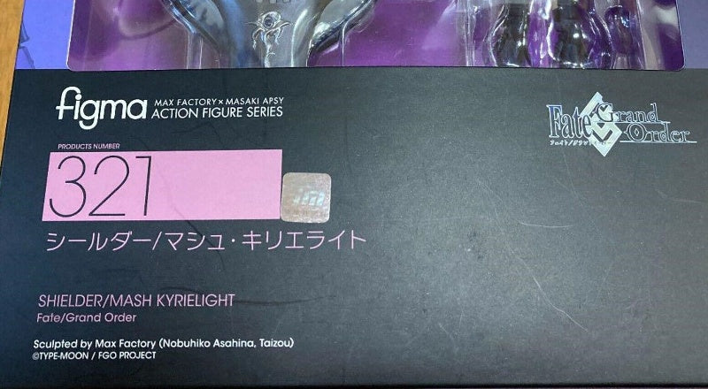 figma 321 Fate/Grand Order Shielder Mash Kyrielight Action Figure Max Factory JP