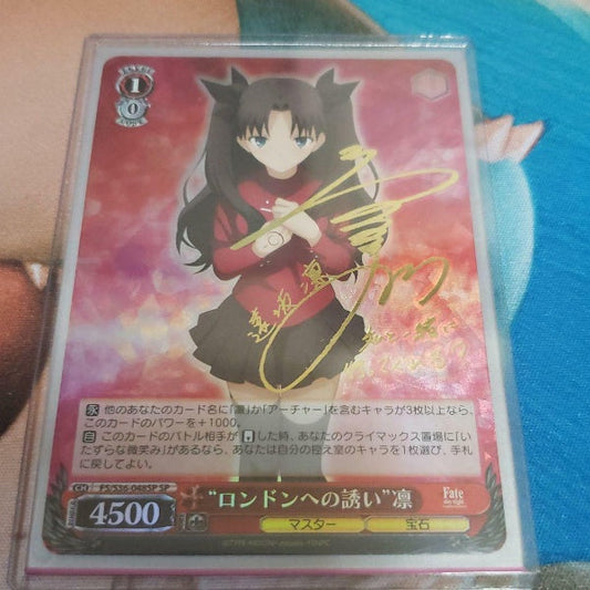 Signed Weiss Schwarz Fate/stay night Rin Tosaka Card UBW FS/S36-048SP SP FOIL