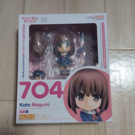 Nendoroid Saekano Megumi Kato Figure #704 Good Smile Company Japan