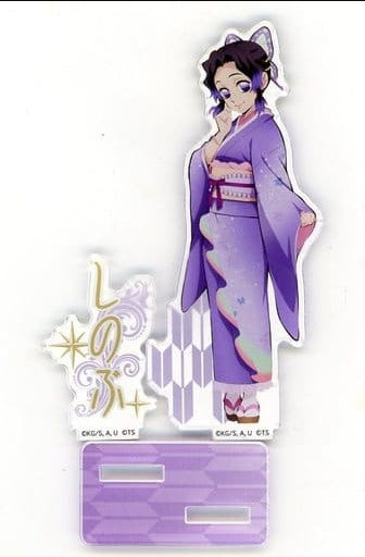 ・Accessory Shinobu Kochou Mini Acrylic Stand Demon Slayer Kimetsu no Yaiba Wish to the Sky TOKYO SKYTREE Branch Office in Tree Village