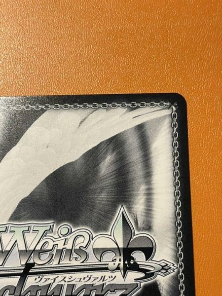 Signed Weiss Schwarz Hololive HOL/W91-T098SP SP Tsunomaki Watame Card FOIL Japan