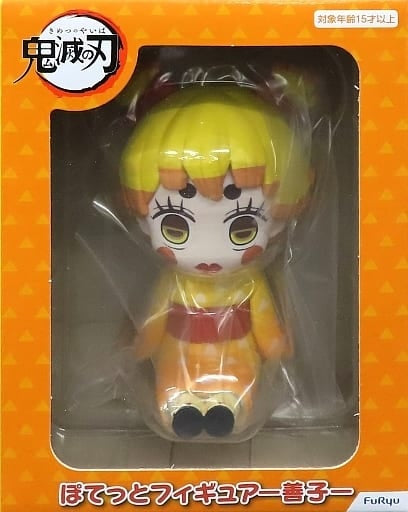 Furu Figure Yoshiko Demon Slayer Kimetsu no Yaiba Potetto Figure -Yoshiko-