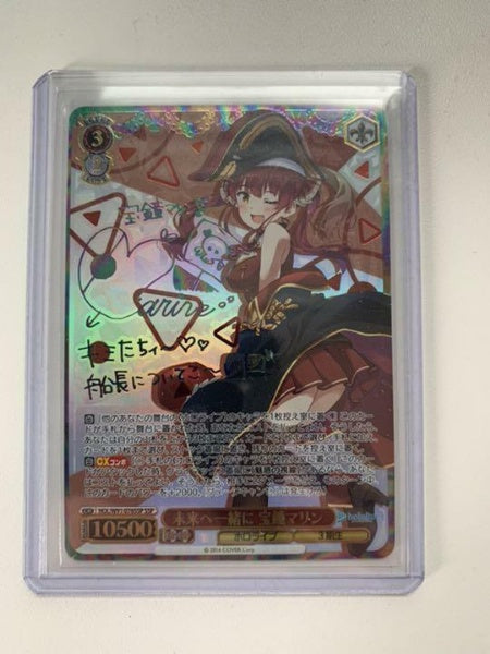 Weiss Schwarz Hololive Houshou Marin HOL/W91-076 SSP Signed Card