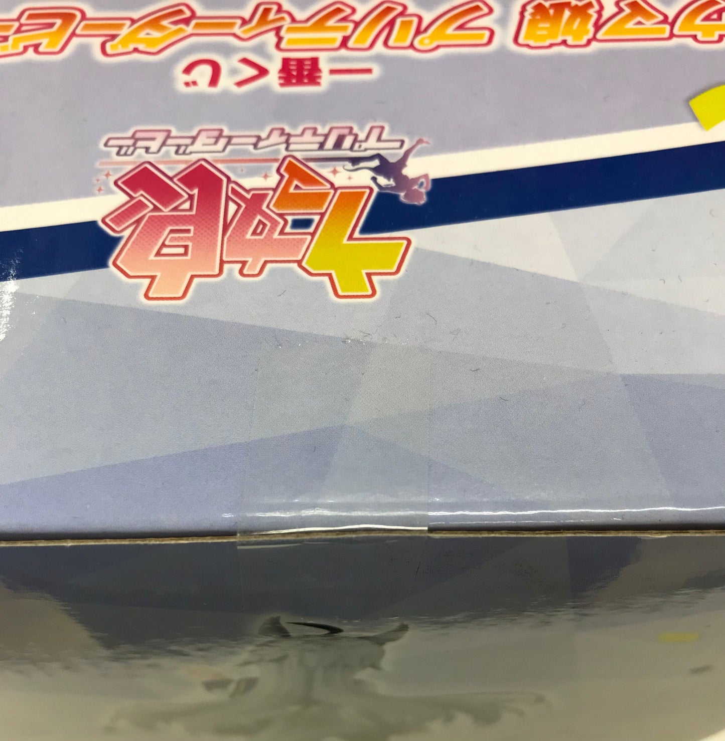 BANDAI SPIRITS ichiban kuji Uma Musume Pretty Derby 3rd edition Last One Prize Double Chance Campaign Oguri Cap Figure Last One ver