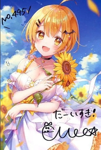 Accessory postcard Yozora Mel's Handwritten Signature/postcard with message Virtual YouTuber hololive Yozora Mel 2nd anniversary commemorative voice Commemorative goods Complete set Purchase bonus