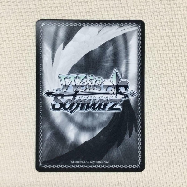 Signed Weiss Schwarz Assault Lily Vol.2 Hatsukano Yo Card ALL-S90-078 SP FOIL