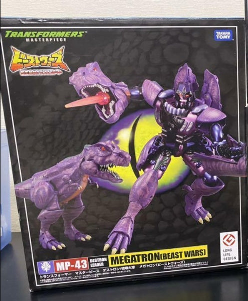 Transformers Masterpiece MP-43 Beast Wars Megatron Action Figure Takara tomy