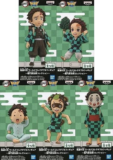 Banpresto Figure All 5 types set Demon Slayer Kimetsu no Yaiba World Collectable Figure Tanjirou Kamado Collection