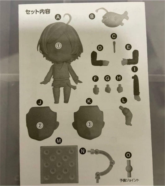 Nendoroid Ensemble Stars! kanata shinkai Figure #958 Orange Rouge Japan Import