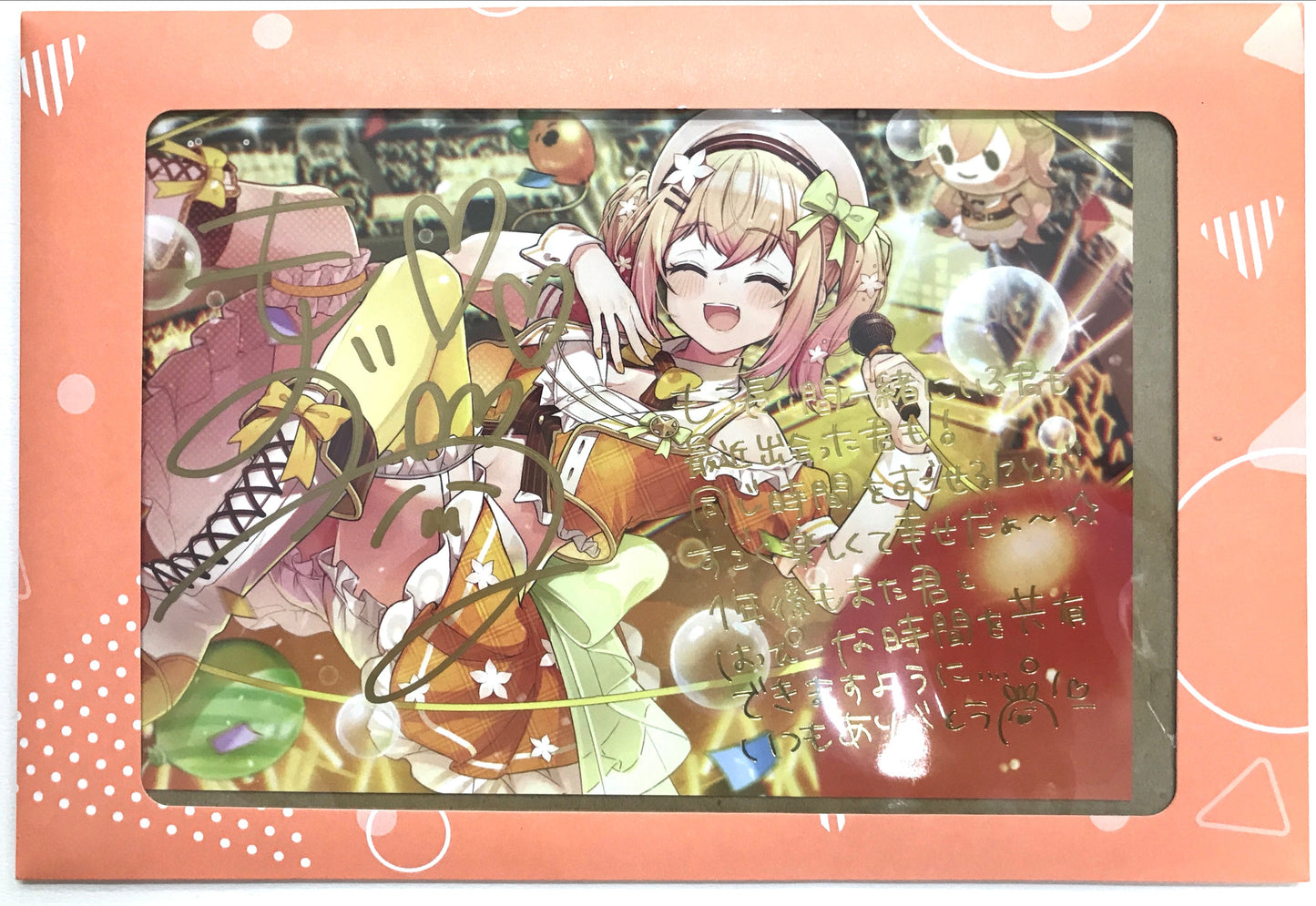 hololive hololive 3rd Anniversary Full Set Limited Quantity Ver. Momosuzu Nene