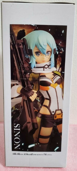 Sword Art Online II Phantom Bullet SQ Special quality Figure Sinon Banpresto SAO