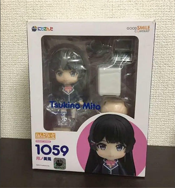Nendoroid Tsukino Mito "Virtual YouTuber" Figure Good Smile Company