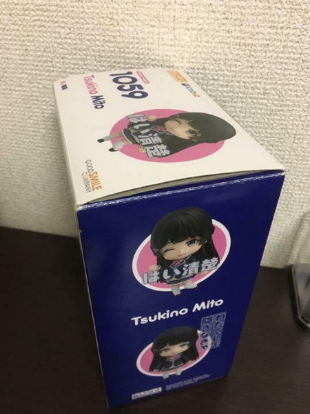 Nendoroid Tsukino Mito "Virtual YouTuber" Figure Good Smile Company