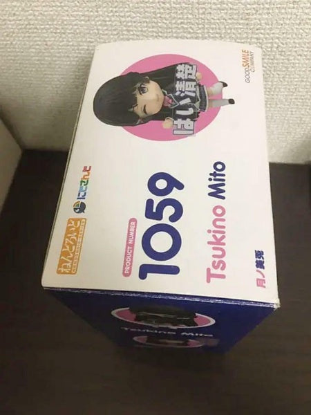 Nendoroid Tsukino Mito "Virtual YouTuber" Figure Good Smile Company