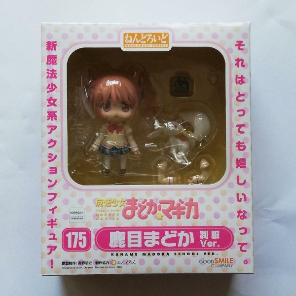 Nendoroid 175 Magical Girl Madoka Magica Kaname School Uniform Ver. Figure Japan