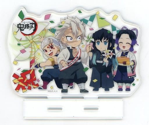 Sanemi Shinazugawa Acrylic Stand Demon Slayer Kimetsu no Yaiba x ufotable Cafe/Machi Asobi CAFE Sanemi Shinazugawa Birthday Festival 2022