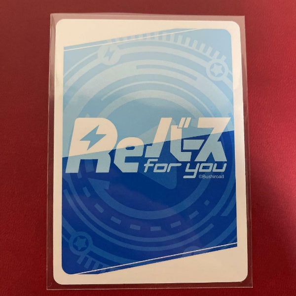 Rebirth Kiryu Coco Hololive New Era Idol Minato Aqua SP Sign Card Japan Import