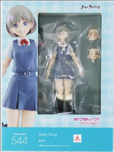 Max Factory figma 544 Love Live Superstar Touka Figure Max Factory