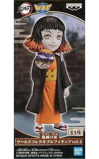 Banpresto Figure Susamaru Demon Slayer Kimetsu no Yaiba World Collectable Figure vol.2