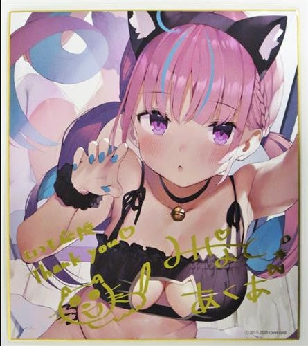 hololive hololive Birthday Anniversary 2020 Illustration Random Colored Paper Minato Aqua C