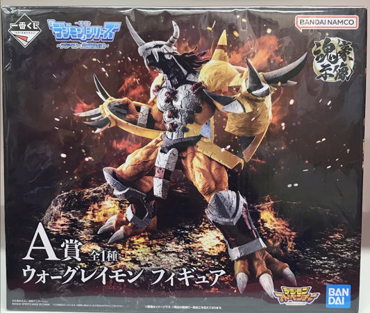 BANDAI SPIRITS ichiban kuji Digimon Series Digimon Ultimate Evolution A Prize Last One Prize/Double Chance Campaign Digimon Adventure War Greymon Figure