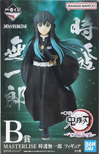 BANDAI SPIRITS ichiban kuji Demon Slayer: Kimetsu no Yaiba To the Swordsmith's Village B Prize MASTERLISE Muichiro Tokitori Figure