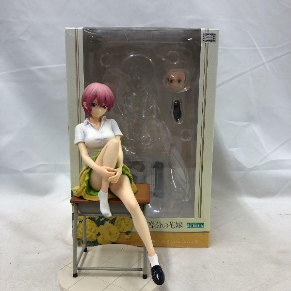 Figure kazuhana nakano 1/8 PVC The Quintessential Quintessential Bride Japan