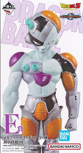 BANDAI SPIRITS ichiban kuji Dragon Ball VS Omnibus Great E Prize Mecha Frieza Figure