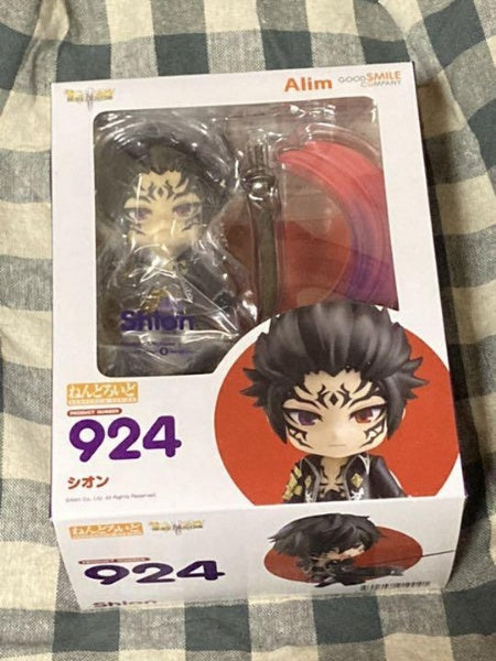 Nendoroid Brave Frontier Series Zion Shion Figure #924 Good smile Company