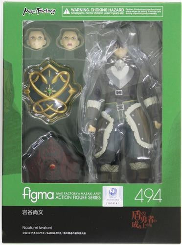 Max Factory figma 494 The Rising of the Shield Hero Naofumi Iwatani Figure Max Factory