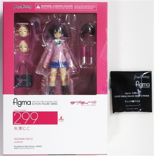 Max Factory figma 299 Love Live Nico Yazawa GOODSMILE ONLINE SHOP purchase bonus winking face set GOODSMILE ONLINE SHOP limited figure Max Factory