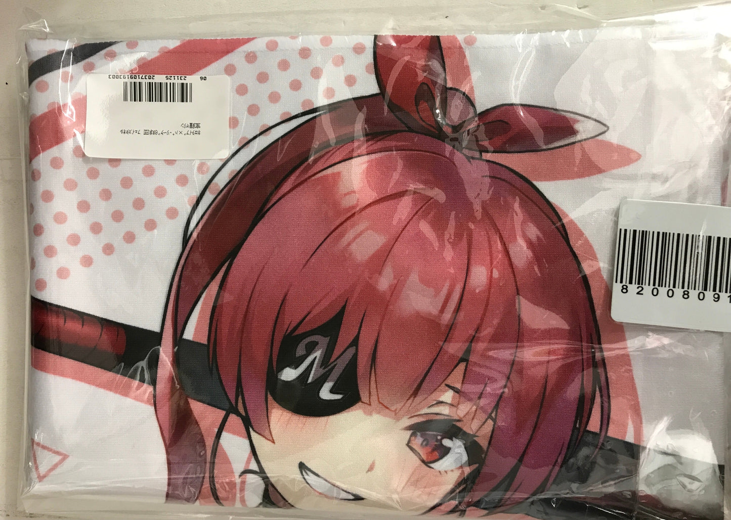 Rakuten hololive x Pacific League 6 Team Face Towel Houshou Marine