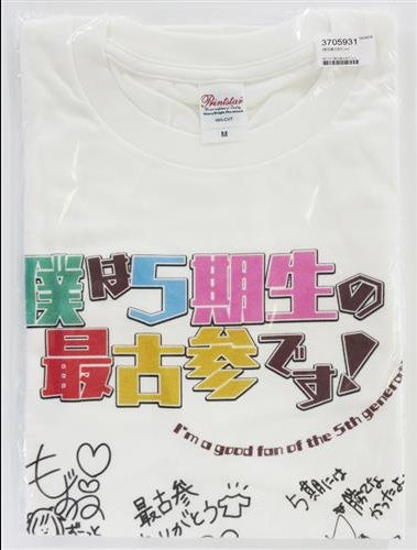 hololive hololive 5th generation oldest T-shirt M size