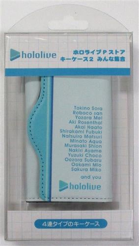 Gamers Virtual Youtuber Key Case Everyone Gather