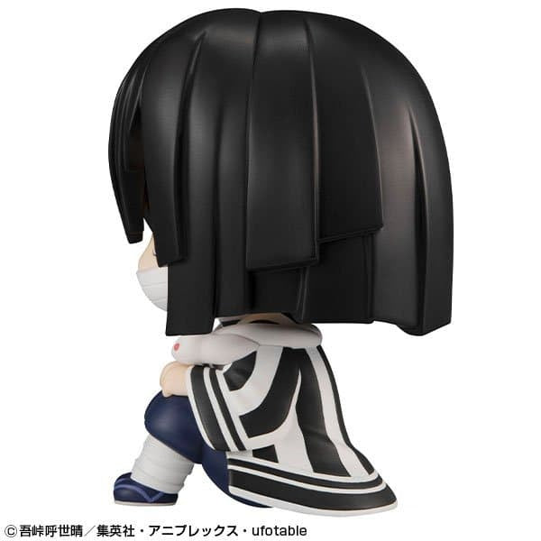 Megahouse Figure Rukappu Obanai Iguro Demon Slayer Kimetsu no Yaiba