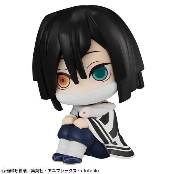Megahouse Figure Rukappu Obanai Iguro Demon Slayer Kimetsu no Yaiba
