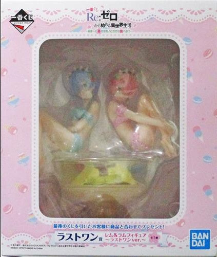 BANDAI SPIRITS ichiban kuji Re Life in a Different World from Zero - Sweet Spring Has Come Which to Eat - Last One Prize Rem Ram Figure Last One Ver