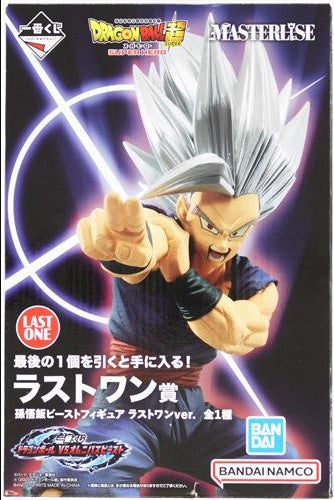 BANDAI SPIRITS ichiban kuji Dragon Ball VS Omnibus Beast Last One Prize Double Chance Campaign Son Gohan Beast Figure Last One ver