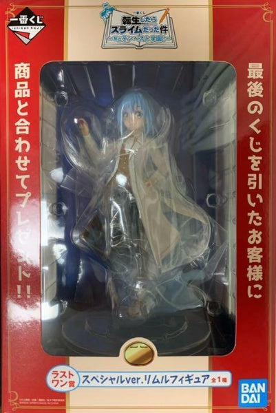 Ichiban Kuji Rimuru Tempest Academy Last One Special ver. Reincarnation Slime