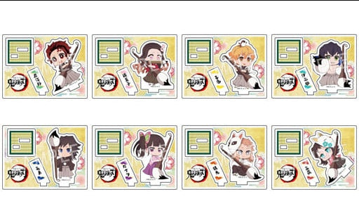 Chugai Mining Goods Character All 8 Types Set Demon Slayer Kimetsu no Yaiba Trading Acrylic Stand Book Beginning ver. Type-A