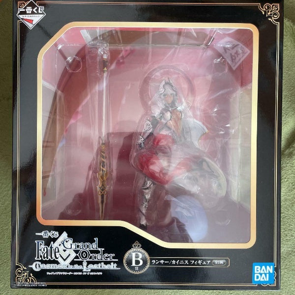 ichiban Kuji Fate Grand Order Cosmos in the Lostbelt Figure Prize B Caenis FGO