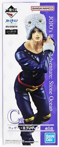 BANDAI SPIRITS ichiban kuji JoJo's Bizarre Adventure Stone Ocean The way to heaven C Prize Weather R Weather Report Figure