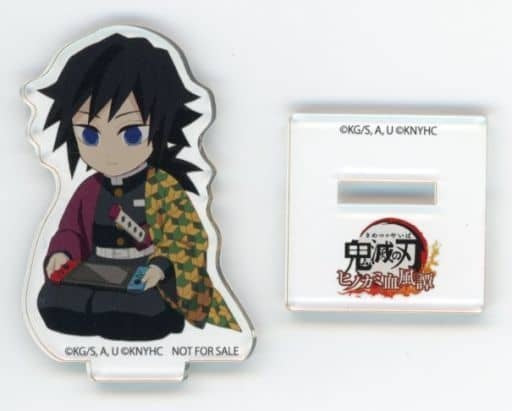 Animate / Aniplex Giyuu Tomioka ufotable drawing down Mini Chara illustration acrylic stand Switch software Demon Slayer Kimetsu no Yaiba Hinokami Kepputan Animate purchase bonus