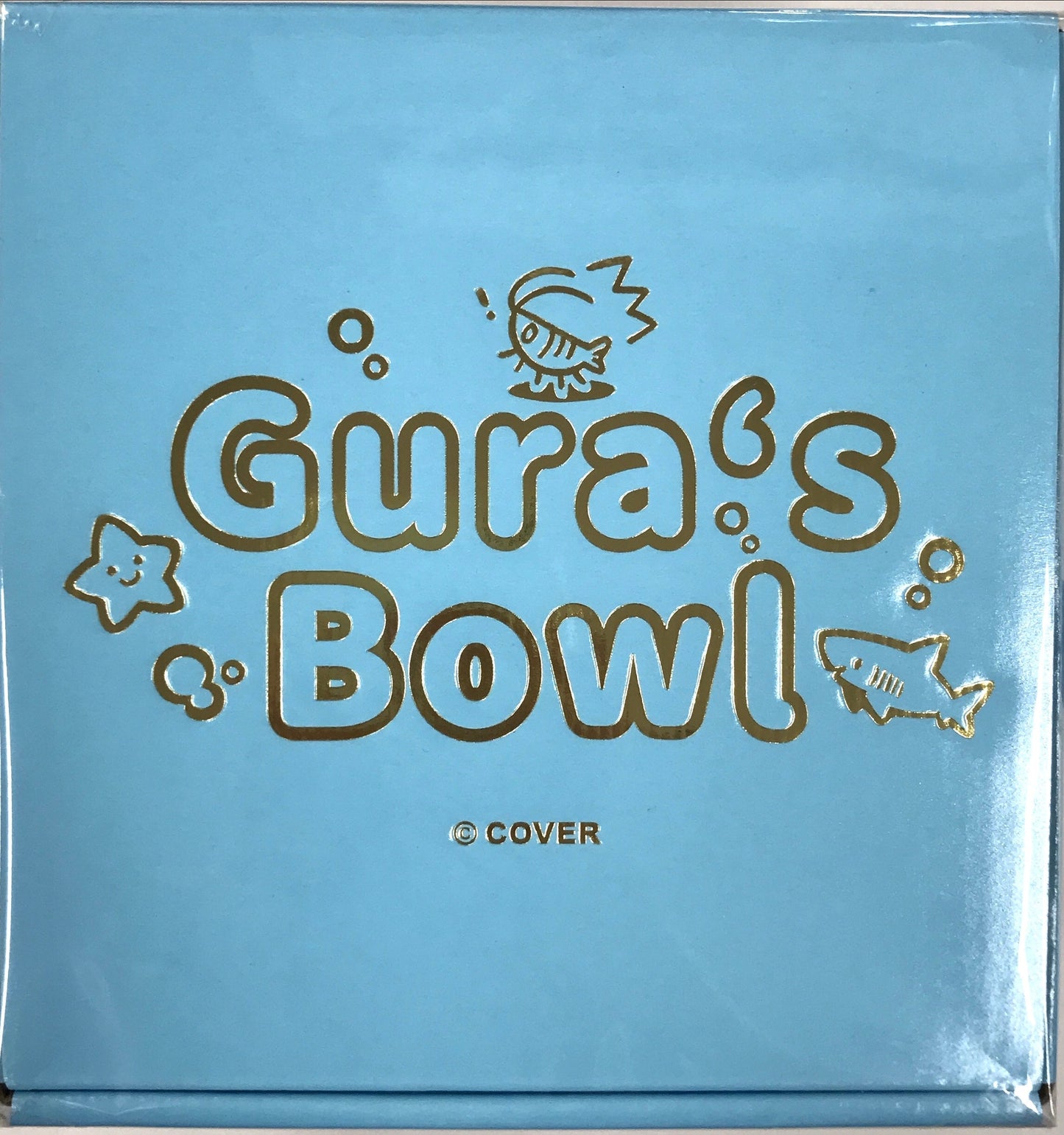 hololive hololive birthday celebration 2022 gura bowl Gawr Gura