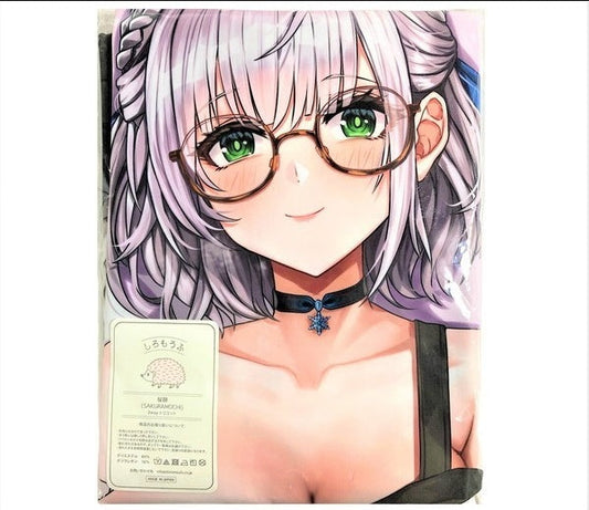 monjashop Pikute Hololive Shirogane Noel Plain clothes mode Dakimakura cover Shiromofu made Sakuramochi 3rd generation leader VTuber