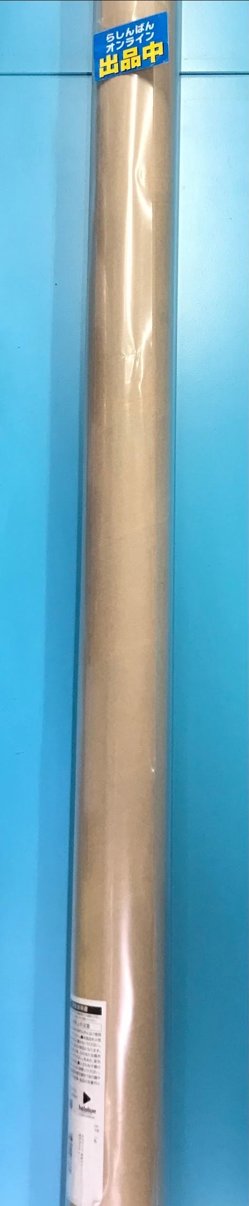 Lawson hololive life-size tapestry Omaru Polka A