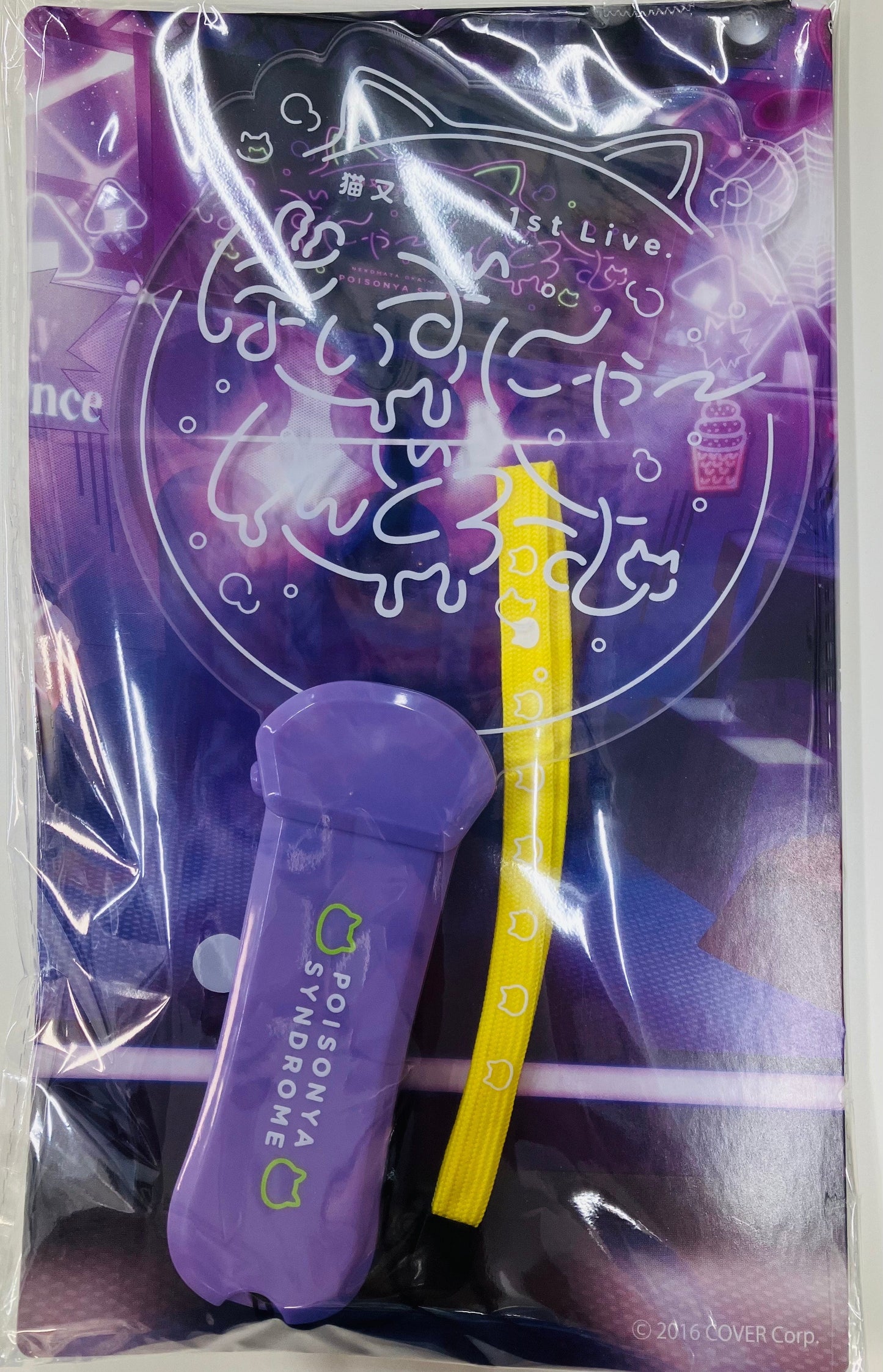 hololive hololive Nekomata Okayu 1st Live. Poizunya Syndrome Acrylic Plate Light Nekomata Okayu