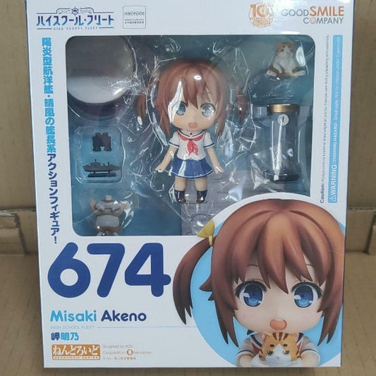 Nendoroid High School Fleet Akeno Misaki Figure #674 Good Smile Company