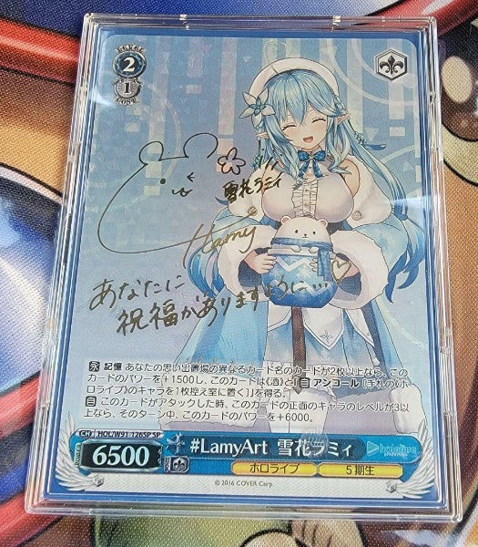 Weiss Schwarz card Hololive HOL/W91-126SP SP Yukihana Lamy Signed